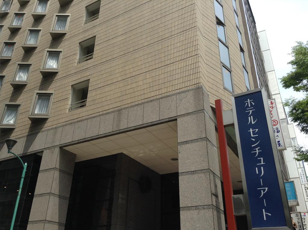 Hotel Century Art Fukuoka  Exterior photo